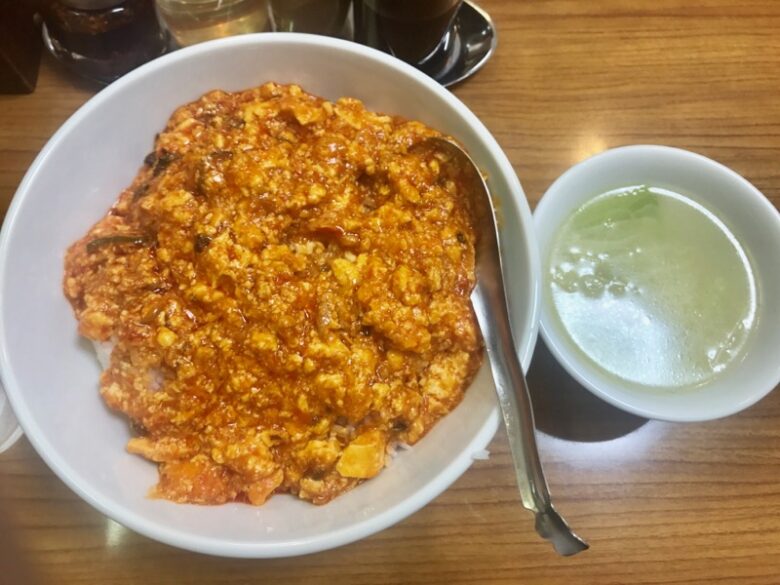 味芳斎 大門 麻婆丼 大盛り 700円 東京リーマンライフ 東京で働くサラリーマンによるサラリーマンのためのポータルサイト